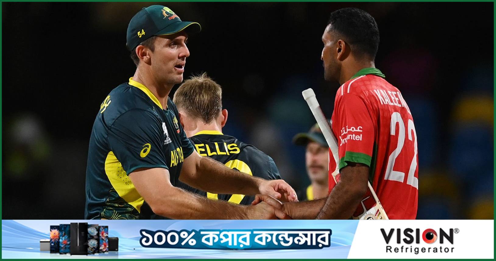 বিশ্বকাপের স্কোয়াড ঘোষণা করল ওমান